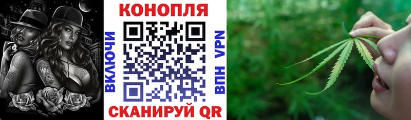 Какие есть наркотики Малая Вишера ГАШИШ  Каннабис  APVP  Меф мяу мяу 