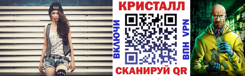 mega как войти  где найти   Малая Вишера  сайты даркнета состав  Амфетамин VHQ 