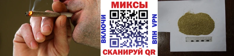 Бутират бутандиол  OMG как войти  Малая Вишера  наркошоп 