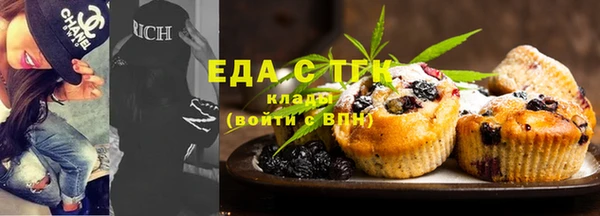кокс Лагань