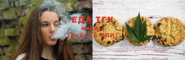 дмт Лабытнанги