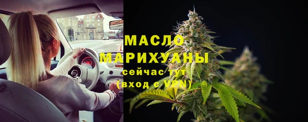 СК Лихославль
