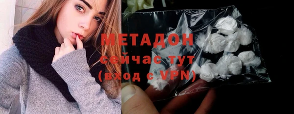 таблы Ладушкин