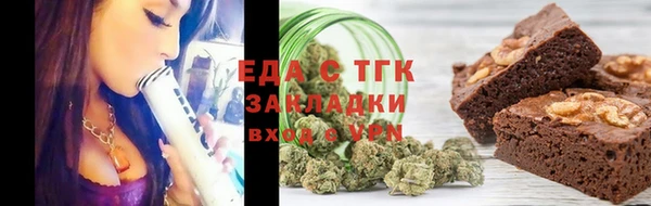 кокс Лагань