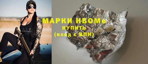 кокс Лагань