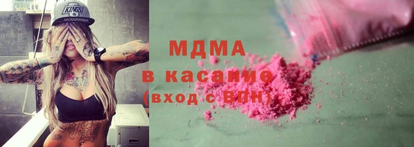 экстази Кодинск