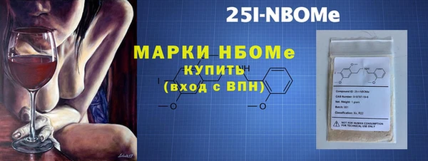 ГАЛЛЮЦИНОГЕННЫЕ ГРИБЫ Лиски