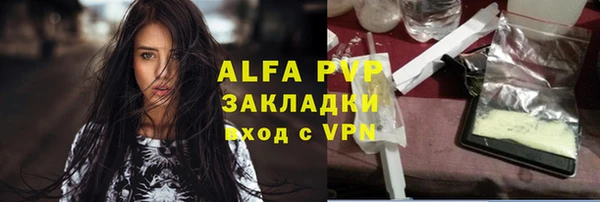 СК Лихославль