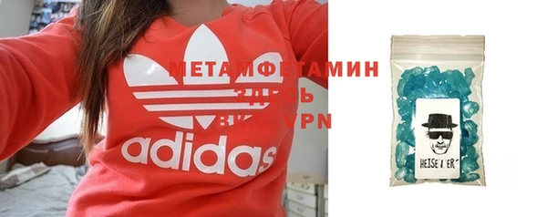 альфа пвп Липки