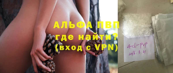 таблы Ладушкин