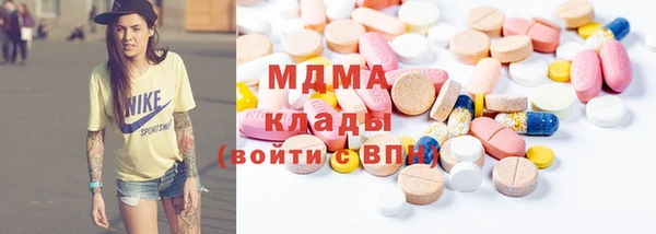 таблы Ладушкин