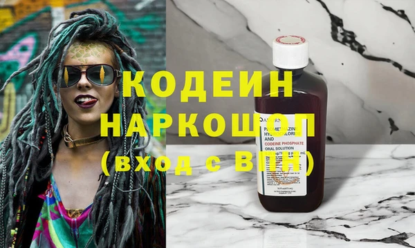 кокс Лагань
