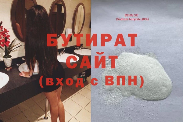 СК Лихославль