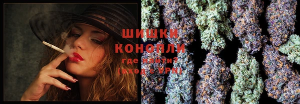 таблы Ладушкин