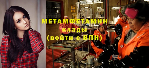 кокс Лагань