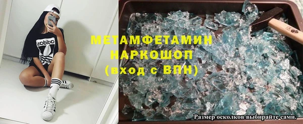таблы Ладушкин