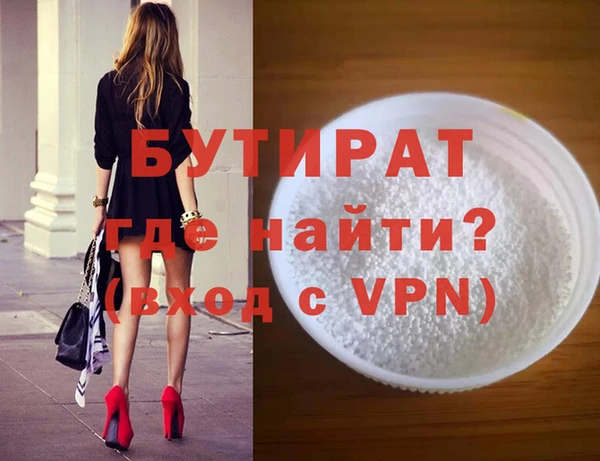 героин Кукмор