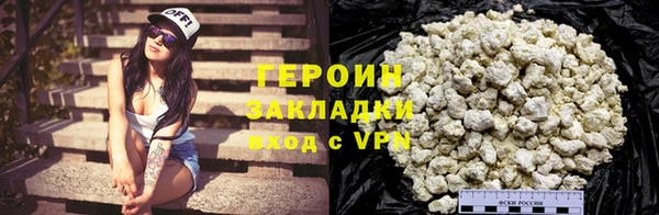таблы Ладушкин