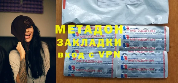 дмт Лабытнанги