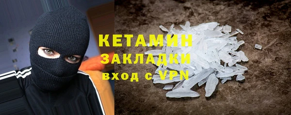 кокс Лагань