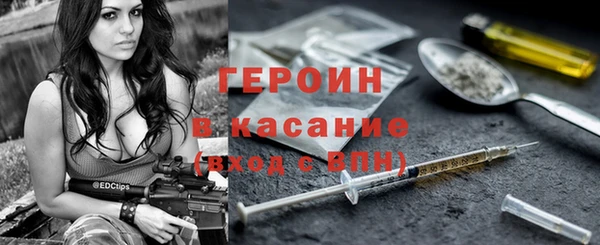 ГАЛЛЮЦИНОГЕННЫЕ ГРИБЫ Лиски