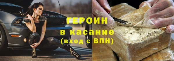 ПСИЛОЦИБИНОВЫЕ ГРИБЫ Ижевск