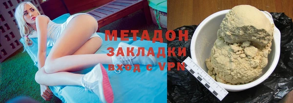 таблы Ладушкин