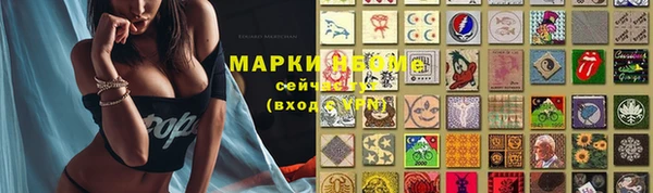 альфа пвп Липки