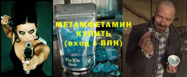 таблы Ладушкин