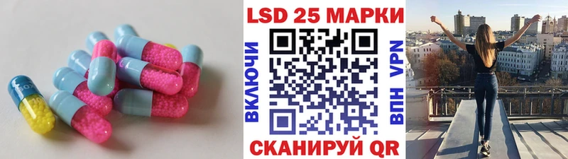купить закладку  Малая Вишера  ЛСД экстази ecstasy 
