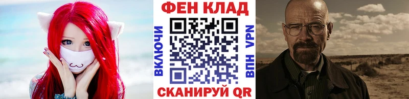 Метамфетамин мет Малая Вишера