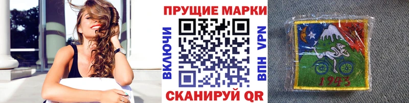 ссылка на мегу зеркало  Малая Вишера  Марки 25I-NBOMe 1,8мг  наркота 
