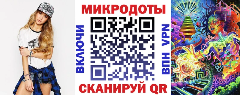Псилоцибиновые грибы Magic Shrooms  KRAKEN как войти  Малая Вишера 