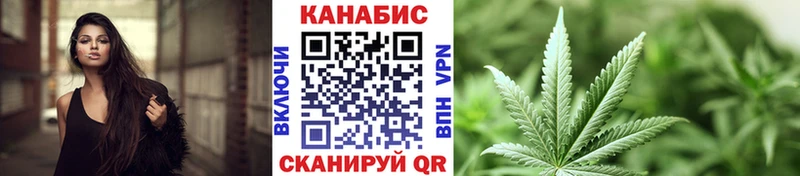 Конопля ГИДРОПОН Малая Вишера